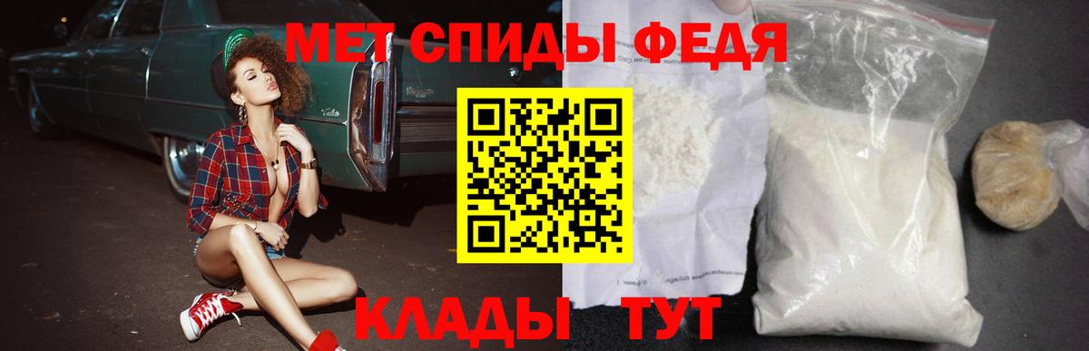  COCAIN Балахна