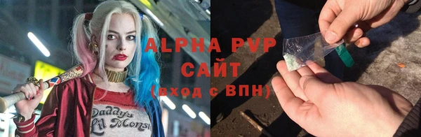 экстази Пролетарск