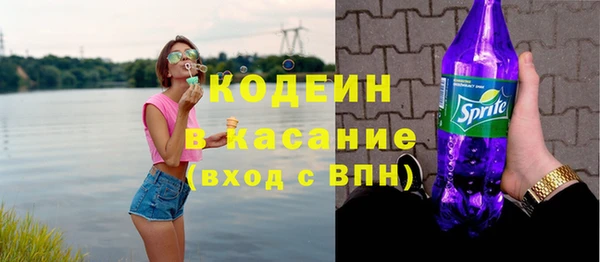 кристаллы Приозерск