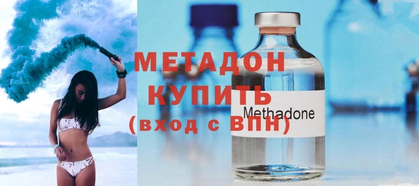 прущие крисы Протвино