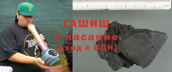 кристаллы Приозерск