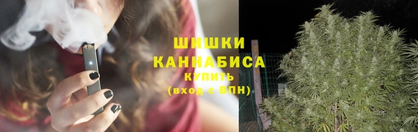кристаллы Приозерск