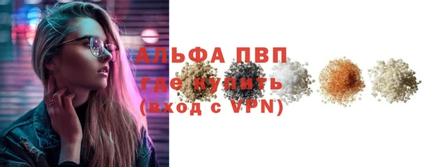 экстази Пролетарск