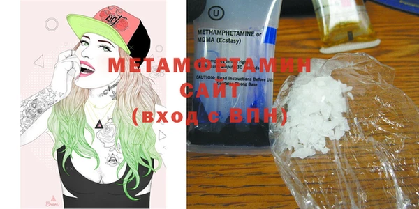 COCAINE Гвардейск