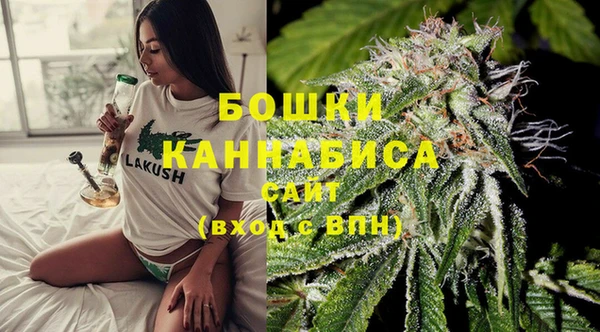 прущие крисы Протвино
