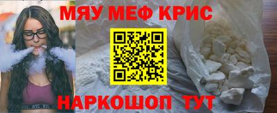 ешки Азнакаево