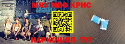 тгк Балаково