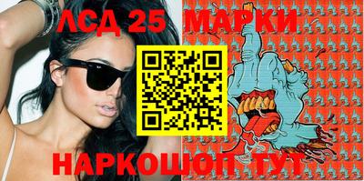тгк Балаково