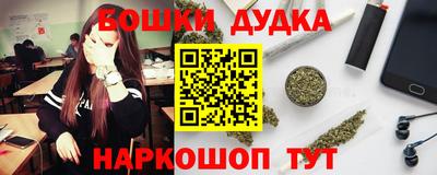 тгк Балаково