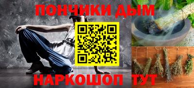 тгк Балаково