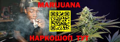 ALPHA PVP Балашиха