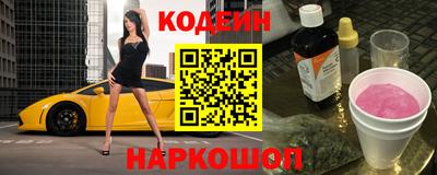 ALPHA PVP Балашиха