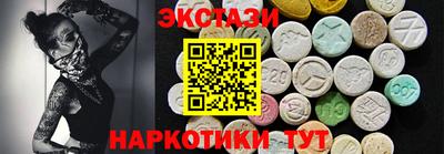 ALPHA PVP Балашиха