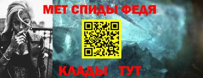 ешки Азнакаево