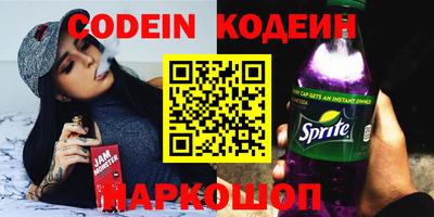 тгк Балаково