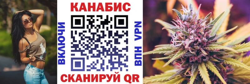 дарк нет телеграм  Балахна  Шишки марихуана AK-47 